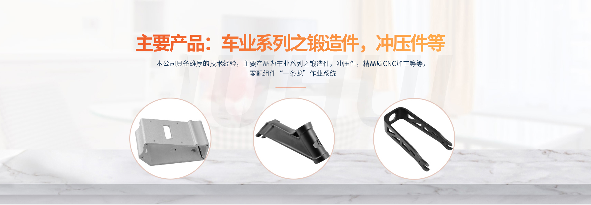 天津聚輝體育運(yùn)動器材有限公司